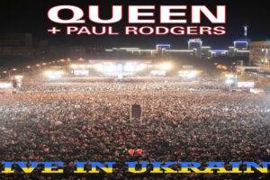 Queen concerto Kharkiv