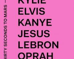 30stm