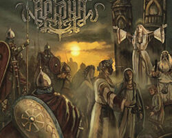 Arkona Vozrozhdenie Cover 2016
