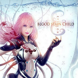 Blood Stain Child Epsilon 2011