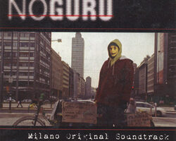 Cover No Guru