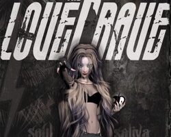 The LoveCrave Soul Saliva