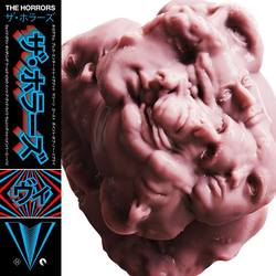 Thehorrorsv 2017 00