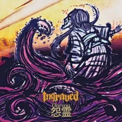 ingarvedon