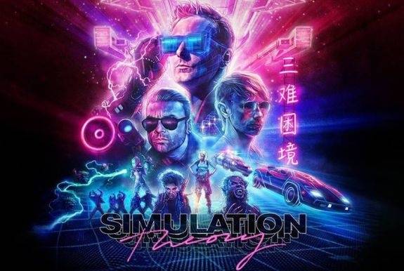 musesimulation18int