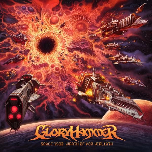 Gloryhammer Space 1993 Wrath of Kor Virliath cover CD 2026