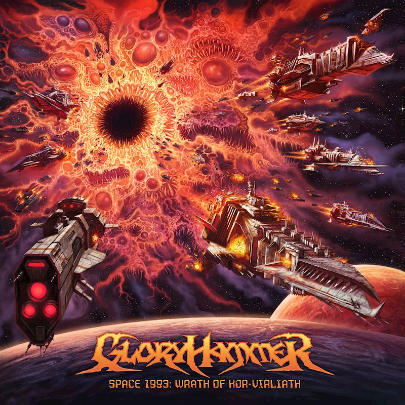 gloryhammer